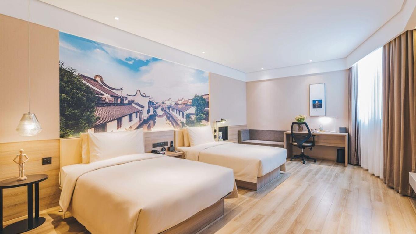 Atour Hotel Nanjing Lukou Airport
