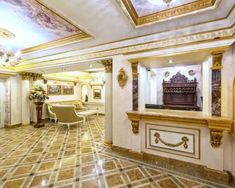Boutique Hotel Turgenev - Tula - Hall