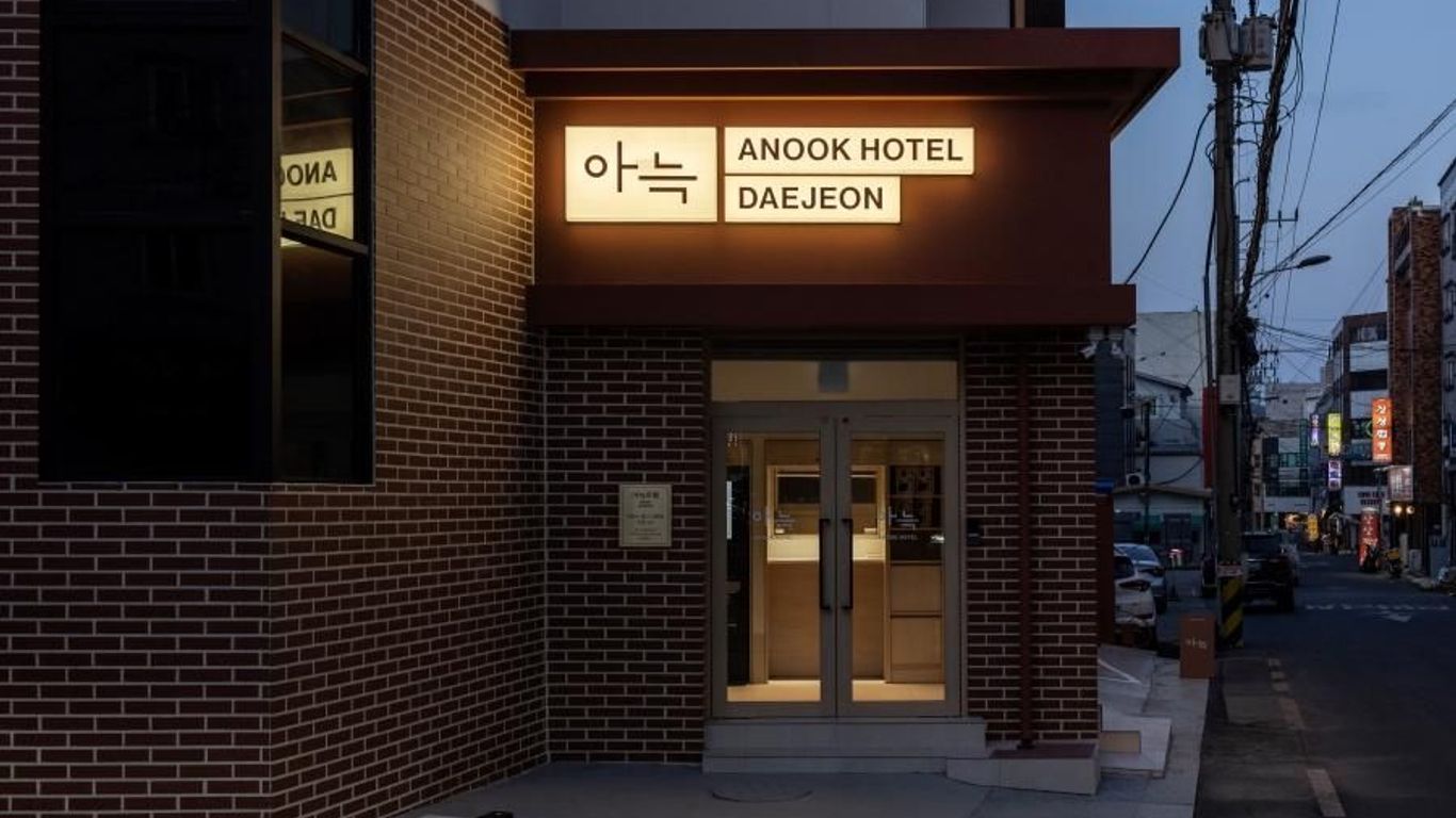 Daejeon Seonhwa Cozy Hotel