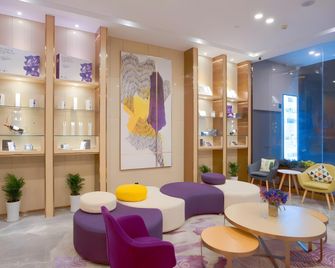 Lavande Hotels Nanjing Olympic Nanbu Daishan Xincheng - Nanjing - Oleskelutila