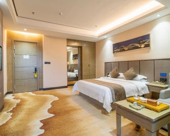 Days Inn by Wyndham Fuzhou Woer - Fuzhou - Habitación