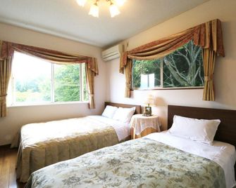 Tinkuna - Minamiaso - Bedroom