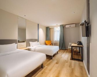 100 Inn Liangpin Hotel (Nanjing South Railway Station) - Nanjing - Soveværelse