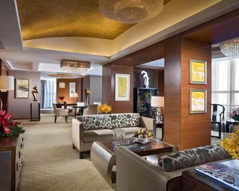 Swissôtel Foshan - Foshan - Lounge
