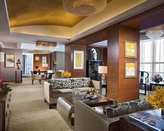 Swissôtel Foshan - Foshan - Lounge