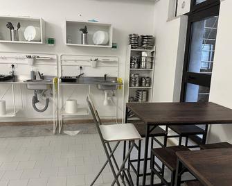 Cconforthotels Host Bari Centrale Self Check In - Bari - Cuisine