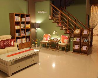 Hettich Homestay - Ji'an Township - Sala de estar