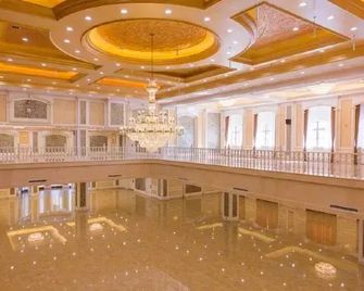 New Hongyun Hotel - Yingkou - Lobby
