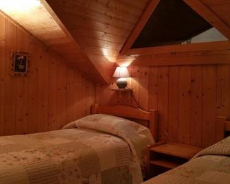 Hotel Les Lans - מורזין - חדר שינה