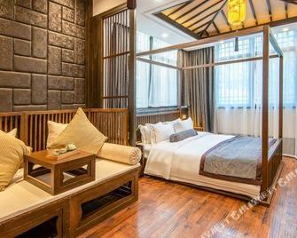Younique Aranya Resort Hotel Hangzhou - Hangzhou - Makuuhuone