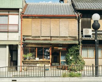 Gojo Guest House - Kyoto - Building