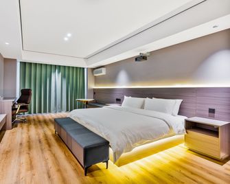 Wanda Yishang Smart Hotel - Qiqihar - Habitación