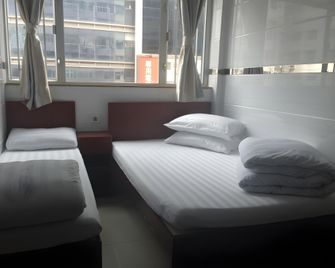 Sun Hua Hotel - Hong Kong - Bedroom