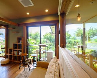 Yufuin Waraneko No Yado - Yufu - Living room