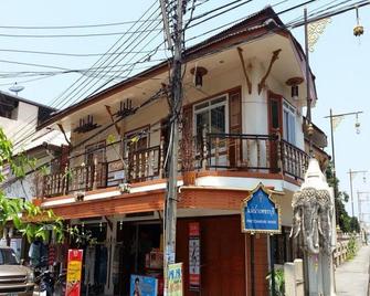 Jj. Home Petchaburi - Phetchaburi - Building