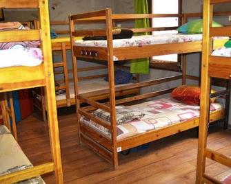 Hikers Hostel Plovdiv - Plovdiv - Habitación