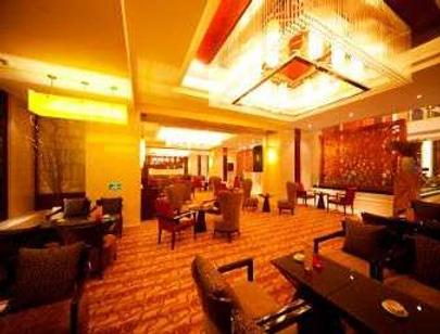 Ramada Plaza by Wyndham Yangzhou Casa - Yangzhou - Bar