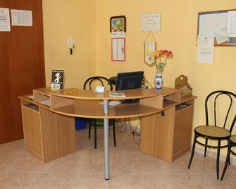 Garden House - Pozzallo - Reception