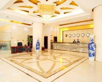 Jun'an Hotel - Jiujiang - Lobby