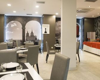 El Mudayyan - טרואל - מסעדה