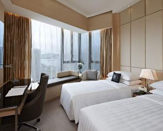 Dorsett Kwun Tong, Hong Kong - Hong Kong - Habitación