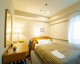 Garden Hotel Kanazawa - Kanazawa - Bedroom