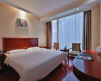 Greentree Inn (Beijing Tiantan South Gate) - Bắc Kinh - Phòng ngủ