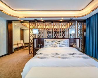 Bohao Hotel - Zunyi - Habitación