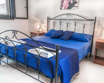 夢想世界酒店 - 納爾德奧 - 切薩雷奧港 - 臥室