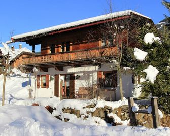 Chalet in Kirchberg near Ski Gondola - Kirchberg in Tirol - Bâtiment