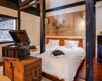 2 meals included Stay in an old folk house Enj / Shiojiri Nagano - Shiojiri - Slaapkamer