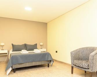 Terminal Suites El Calafate - El Calafate - Habitación