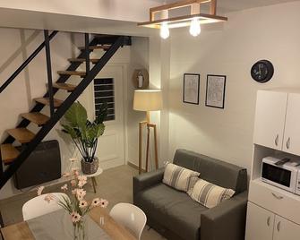 Cómodo depto en Comodoro Rivadavia! - Comodoro Rivadavia - Sala de estar