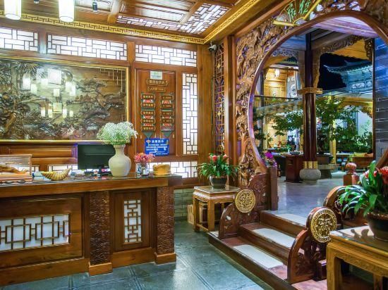 Dali Muyi·Yunduan Meisu