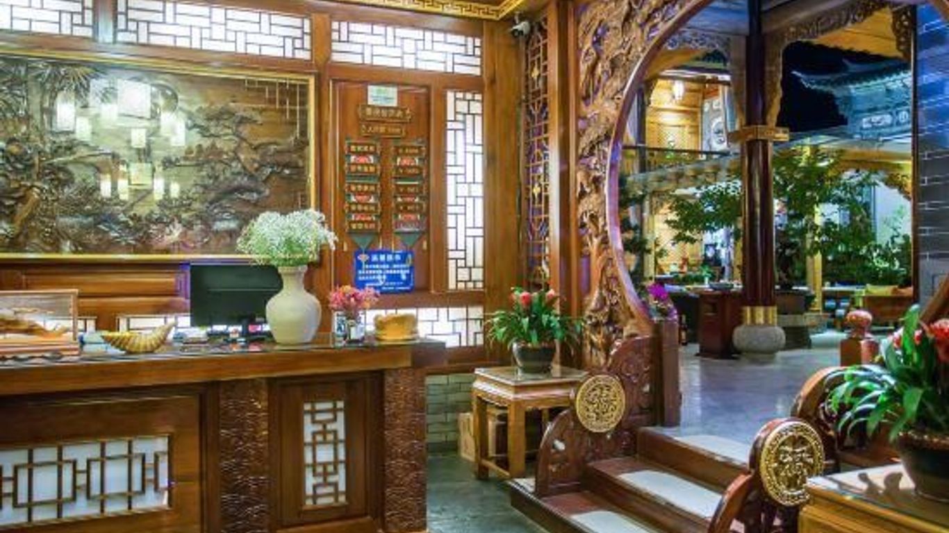 Dali Muyi·Yunduan Meisu