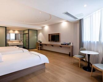 Jinxiu Star Boutique Hotel Lushan - Jiujiang - Soveværelse