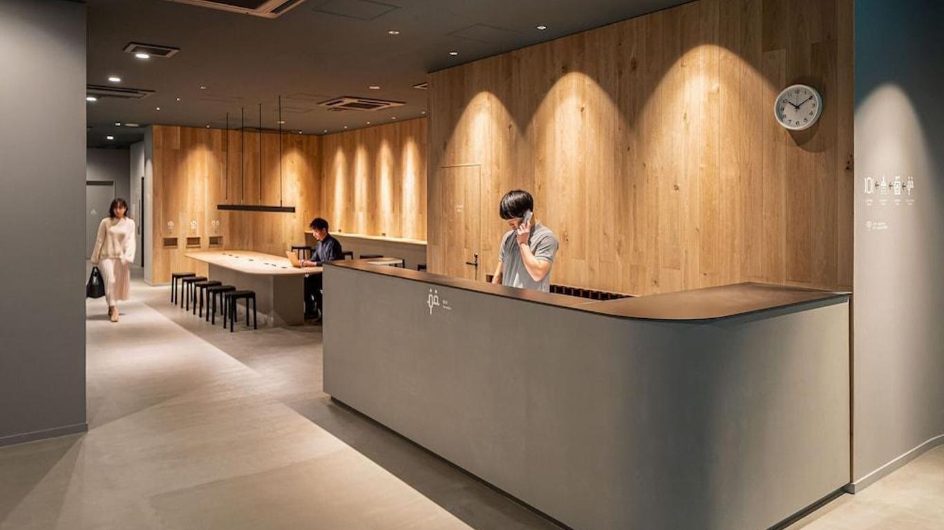 Spa & Capsule Hotel Grandpark-Inn Yokohama