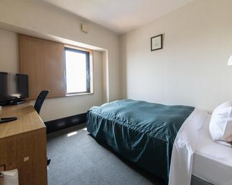 Hotel Wing International Kashima - Kamisu - Habitación