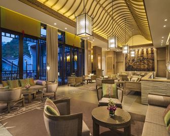 Banyan Tree Yangshuo - Guilin - Lounge