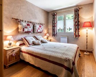 Duplex apartment Brides les Bains Méribel 3 Vallées - Brides-les-Bains