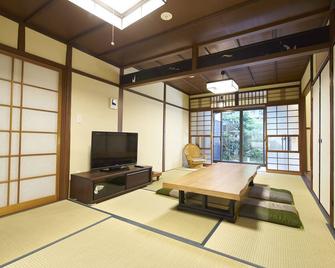 Kanki no Yado - Kyoto - Dining room