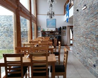 Hosteria Mi Vida - Ushuaia - Dining room