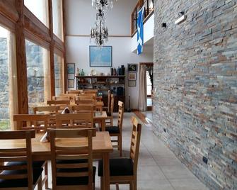 أوستيريا مي فيدا - أوشوايا - غرفة طعام