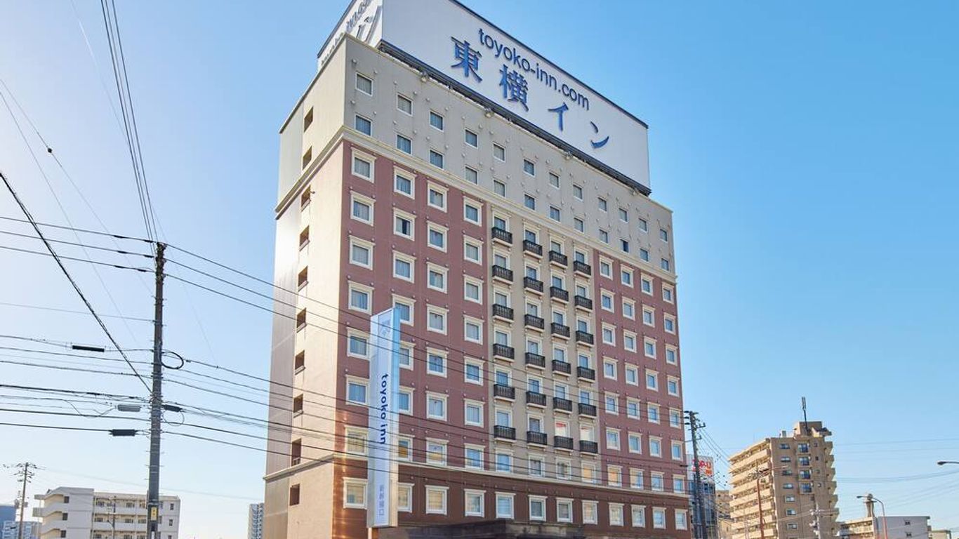 Toyoko Inn Shin-Yamaguchi-Eki Shinkansen-Guchi