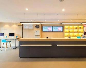 Hanting Hotel (Suzhou International Film and TV Ci - 쑤저우 - 프론트 데스크