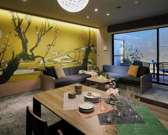 Minn Gion - Kyoto - Living room