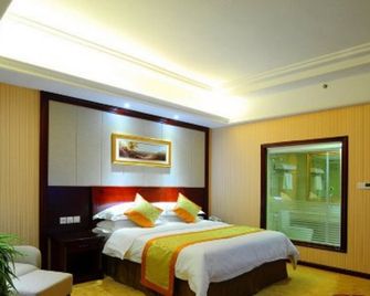Vienna Hotel Hangzhou Yuhang Linping - Hangzhou - Habitación