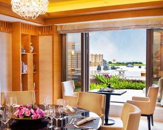 Hotel Okura Macau - Macau - Quarto