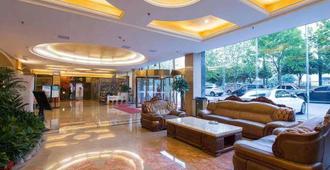 Jinxi Hotel (Changsha Songyahu Xingsha Metro Station) - Changsha - Resepsjon