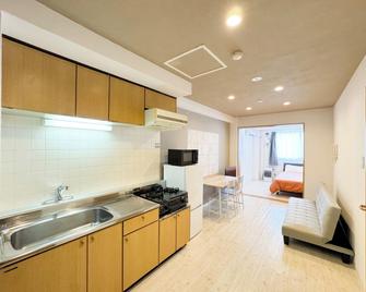 Meteore kitamaruyama - Sapporo - Kitchen